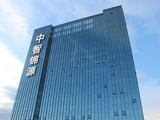 公司大廈