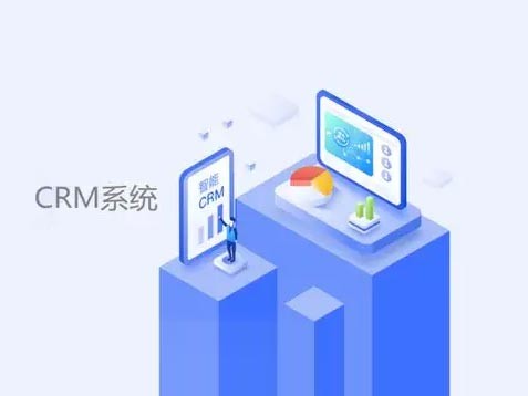 物聯(lián)網(wǎng)卡CRM系統(tǒng)