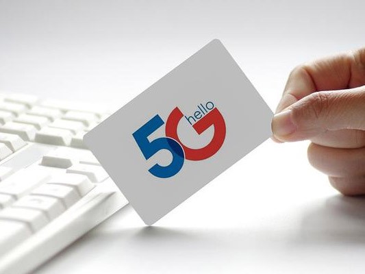 5G無線寬帶