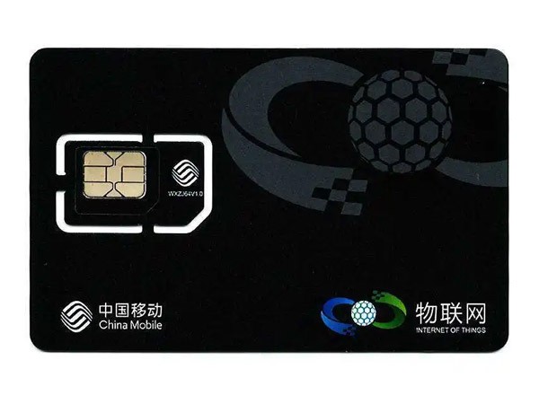 中國移動5G物聯(lián)網(wǎng)卡